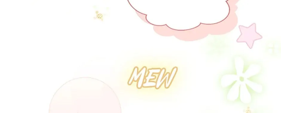 He's My Real Brother, Duke Chapter 57 page 26 - 