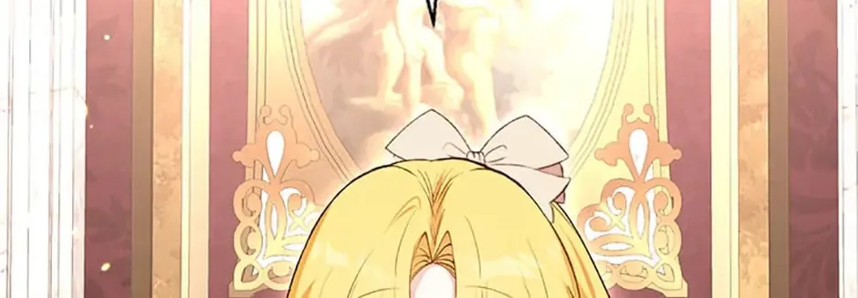 He's My Real Brother, Duke Chapter 59 page 26 - 
