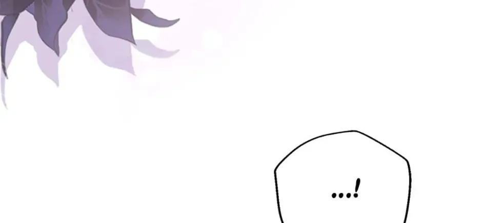 He's My Real Brother, Duke Chapter 59 page 64 - 