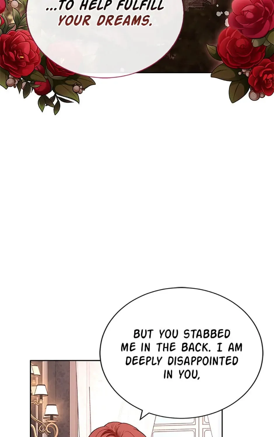 He's My Real Brother, Duke Chapter 60 page 3 - 
