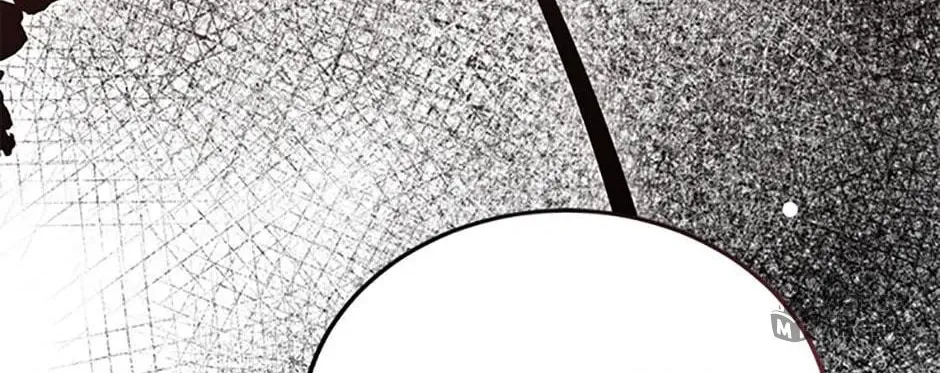 He's My Real Brother, Duke Chapter 60 page 36 - 
