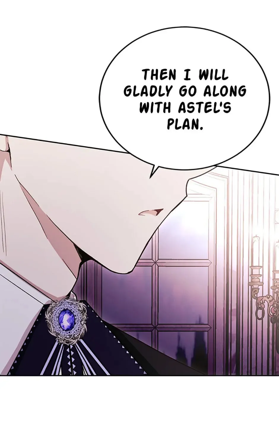 He's My Real Brother, Duke Chapter 60 page 87 - 