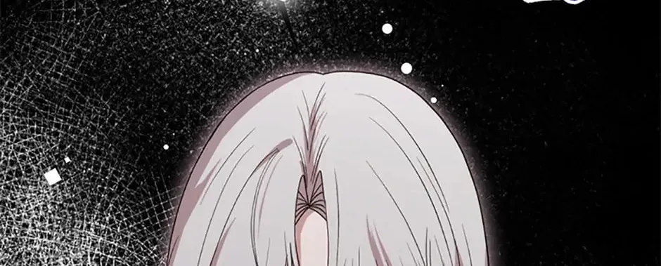He's My Real Brother, Duke Chapter 61 page 172 - 