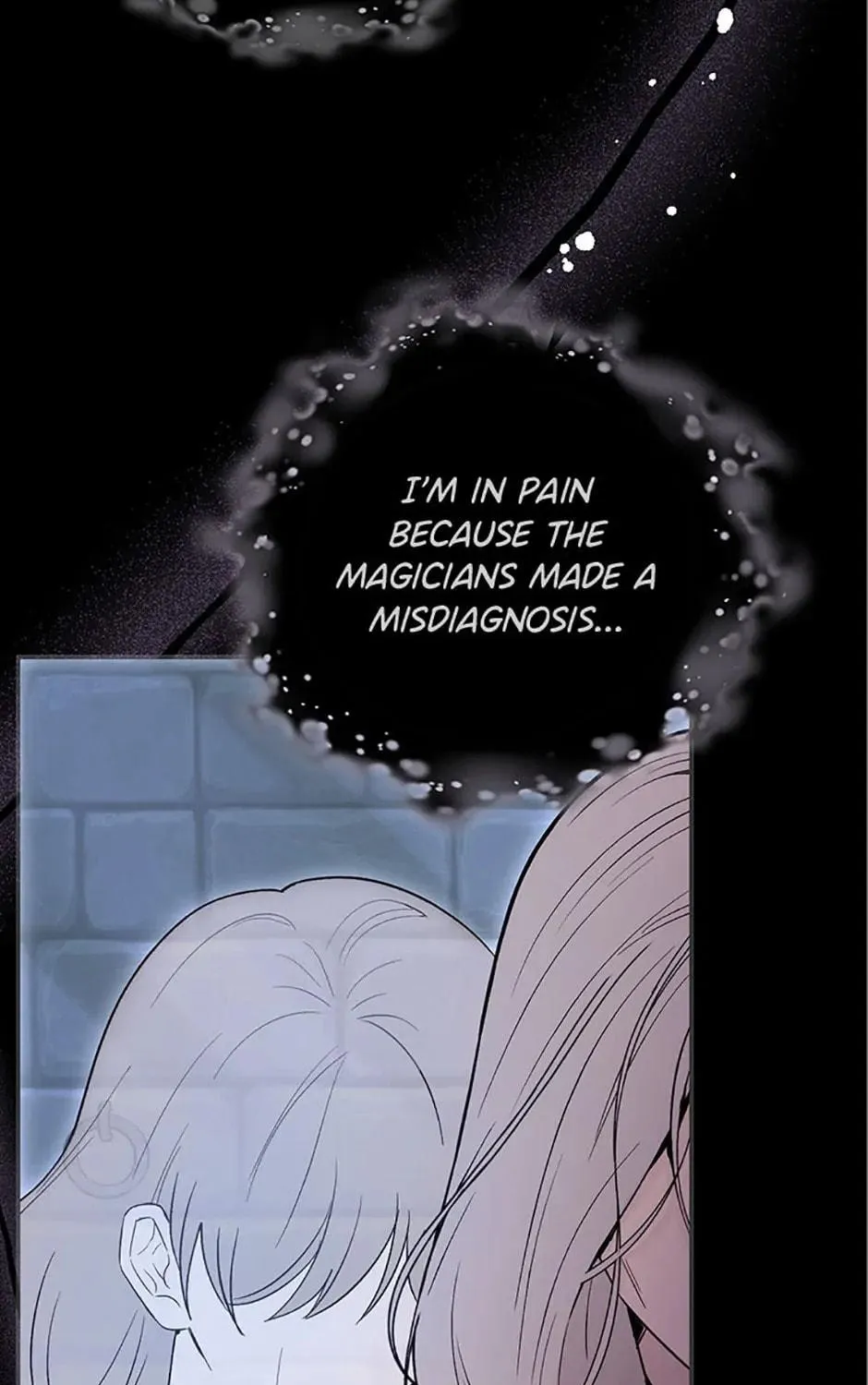 He's My Real Brother, Duke Chapter 61 page 95 - 
