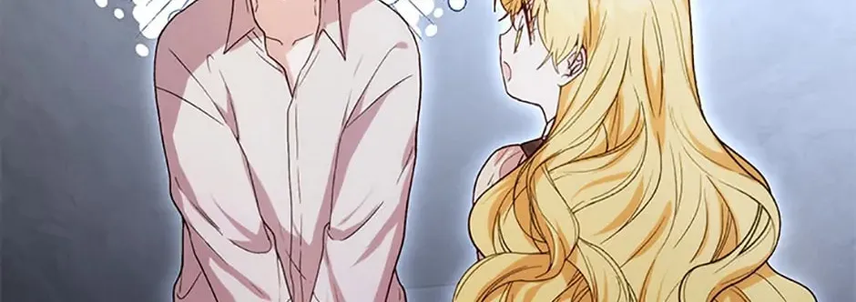 He's My Real Brother, Duke Chapter 62 page 46 - 