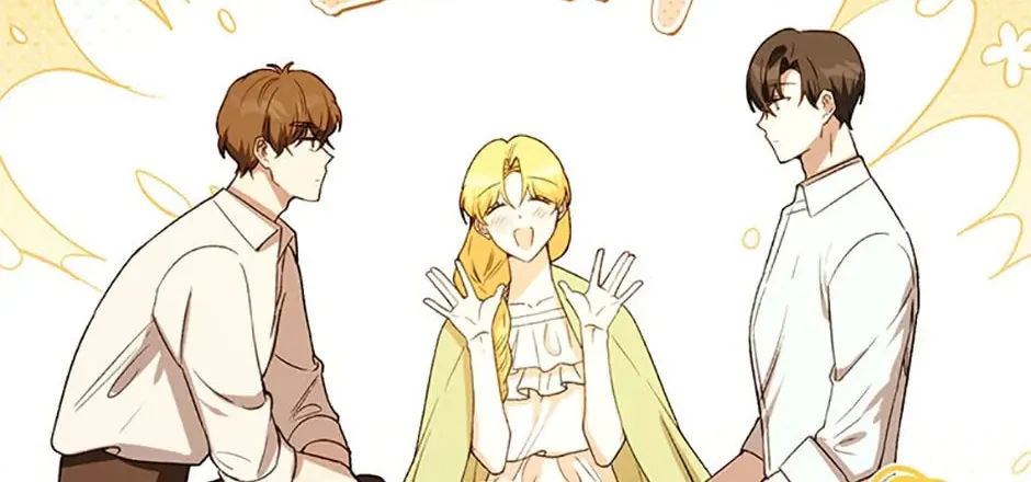 He's My Real Brother, Duke Chapter 63 page 152 - 