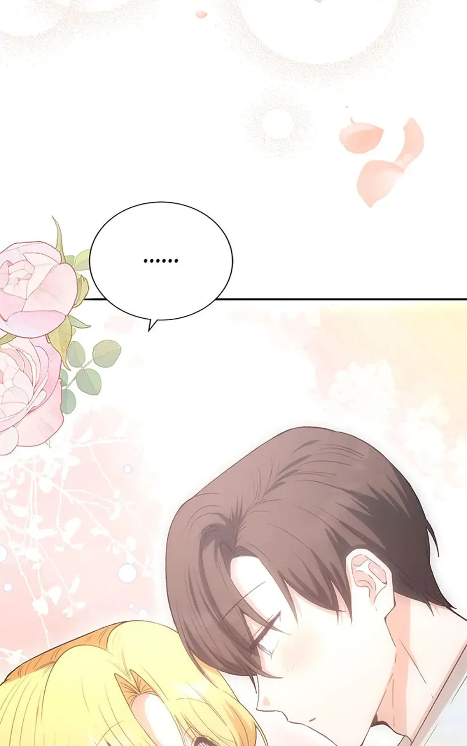He's My Real Brother, Duke Chapter 63 page 27 - 