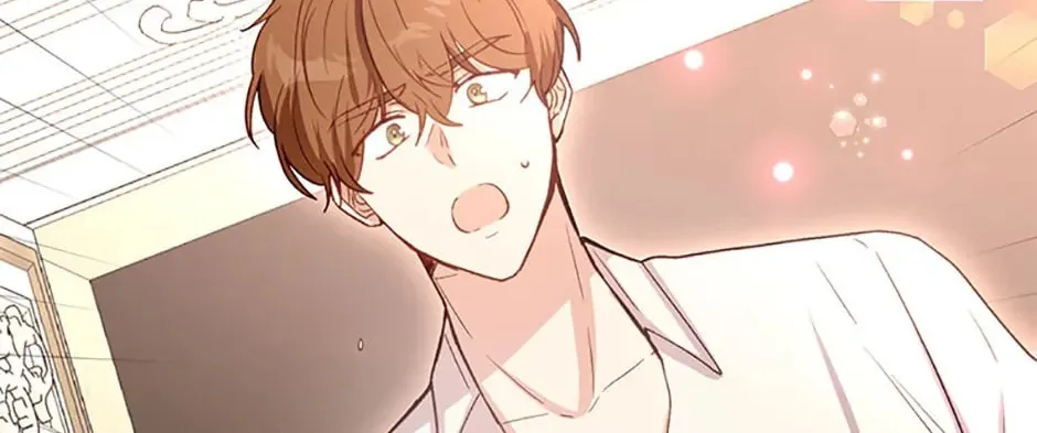 He's My Real Brother, Duke Chapter 64 page 4 - 