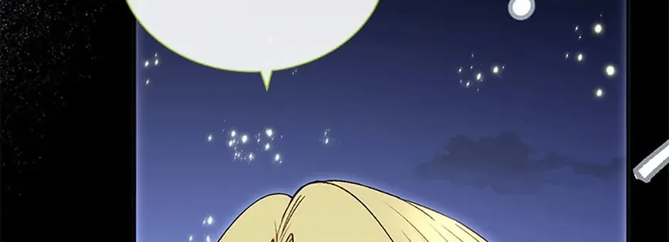 He's My Real Brother, Duke Chapter 66 page 55 - 