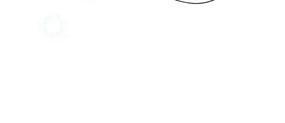 He's My Real Brother, Duke Chapter 68 page 25 - 
