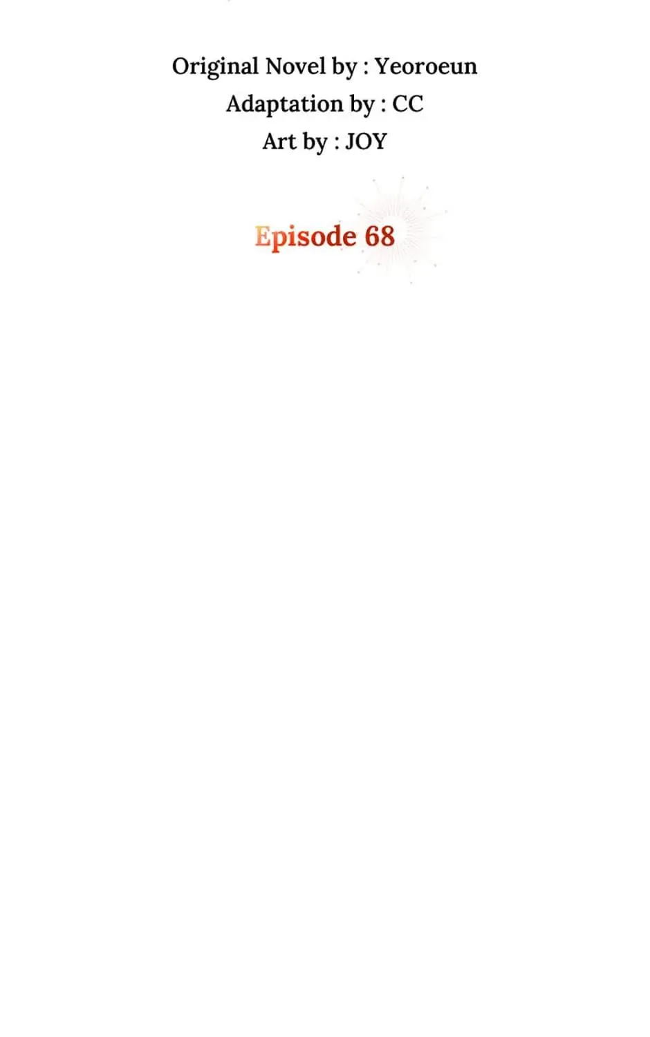 He's My Real Brother, Duke Chapter 68 page 4 - 