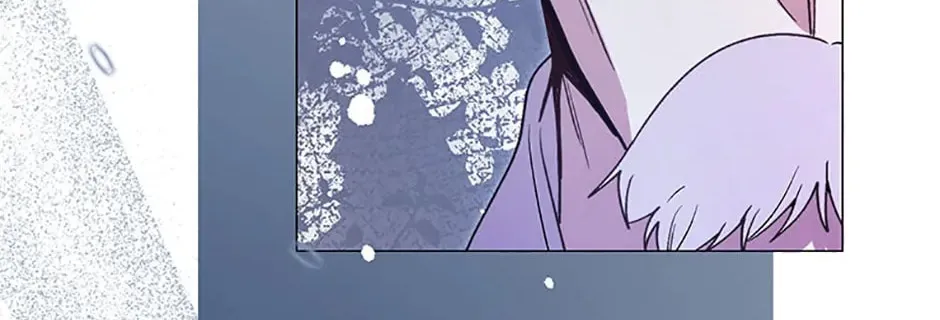 He's My Real Brother, Duke Chapter 68 page 37 - 