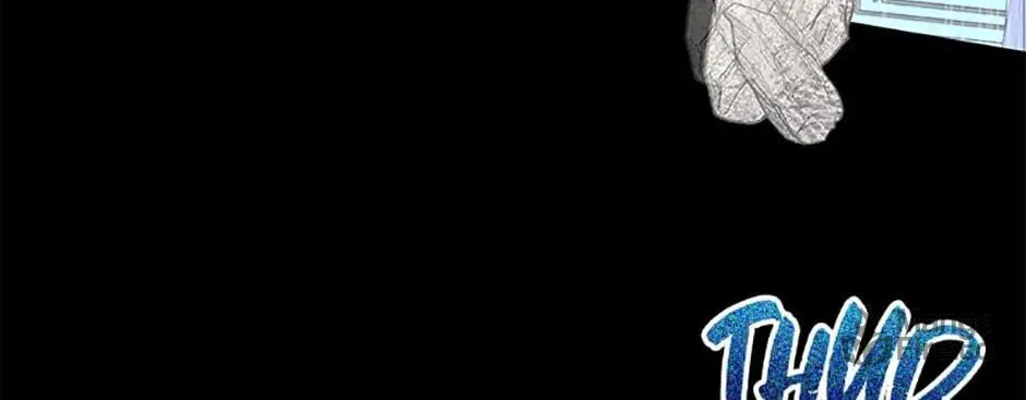 He's My Real Brother, Duke Chapter 68 page 83 - 