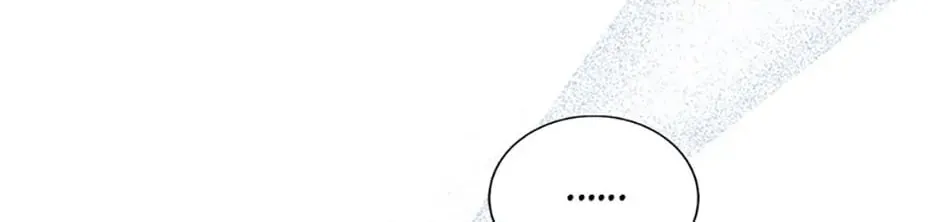 He's My Real Brother, Duke Chapter 69 page 193 - 