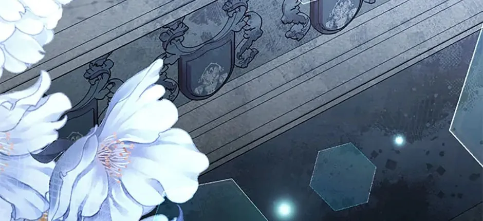 He's My Real Brother, Duke Chapter 69 page 211 - 