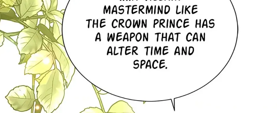 He's My Real Brother, Duke Chapter 69 page 33 - 