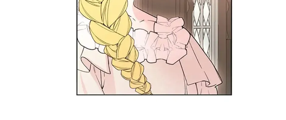 He's My Real Brother, Duke Chapter 71 page 93 - 