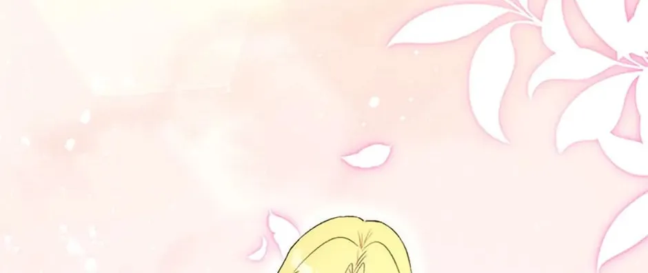 He's My Real Brother, Duke Chapter 71 page 97 - 