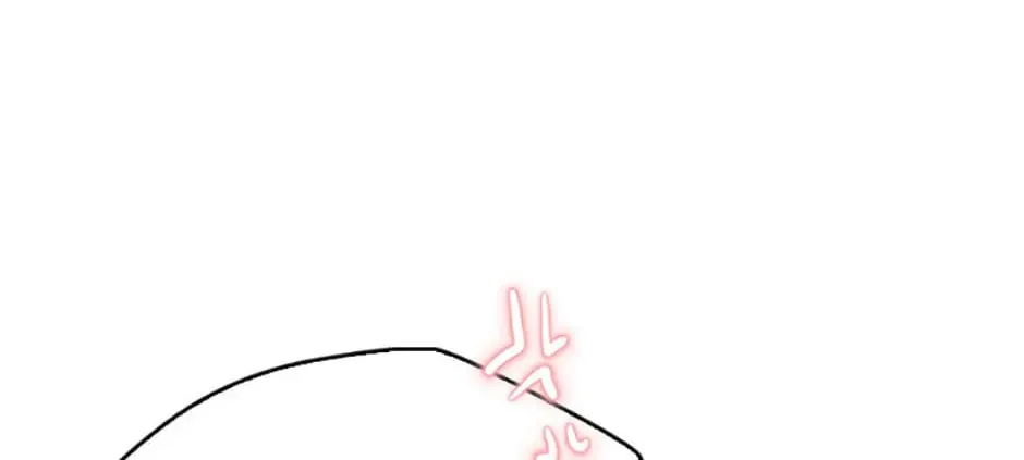 He's My Real Brother, Duke Chapter 72 page 105 - 