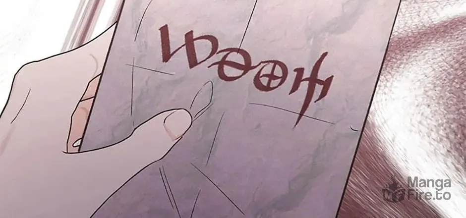 He's My Real Brother, Duke Chapter 72 page 179 - 