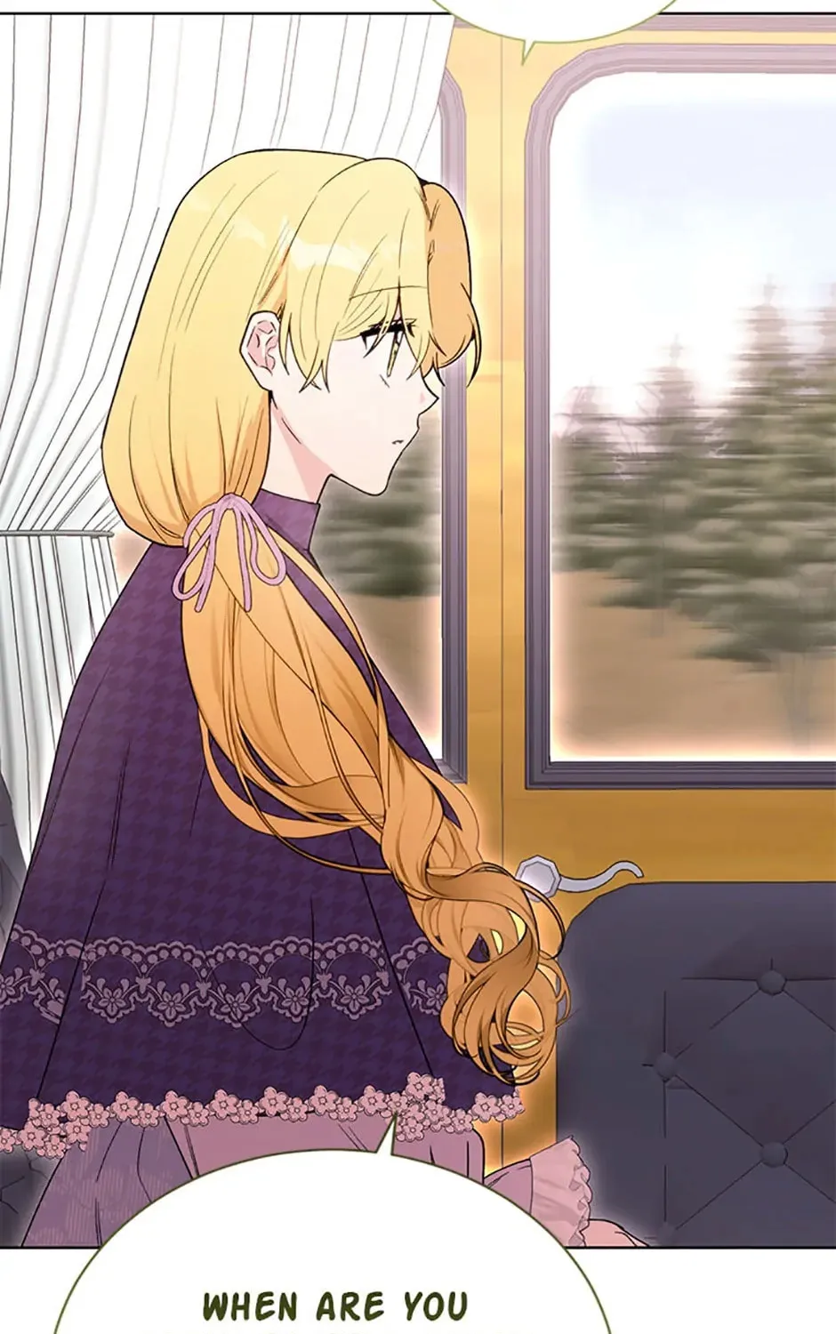 He's My Real Brother, Duke Chapter 72 page 6 - 