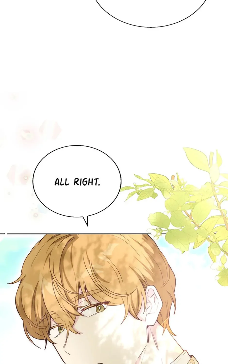 He's My Real Brother, Duke Chapter 75 page 12 - 