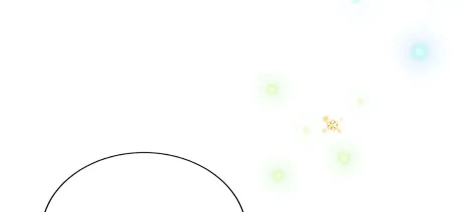 He's My Real Brother, Duke Chapter 75 page 117 - 