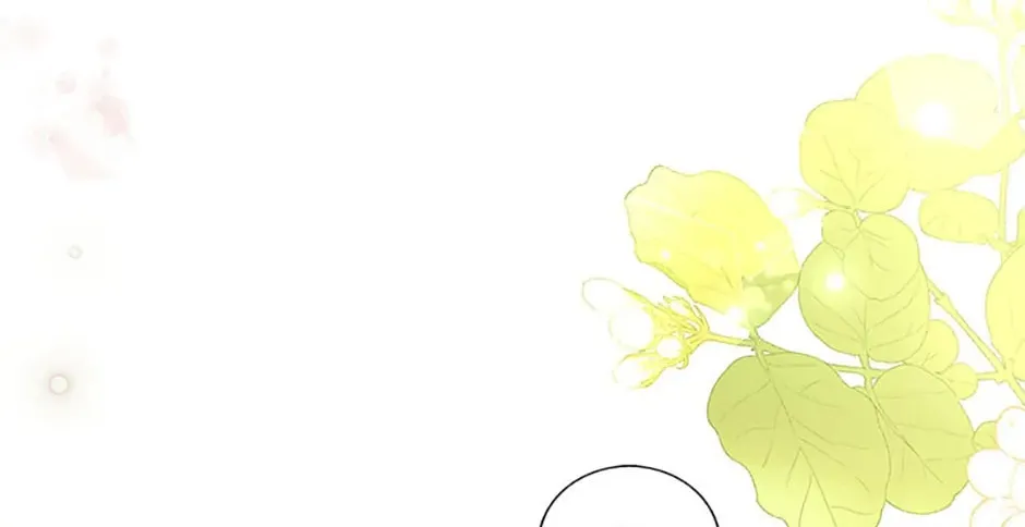 He's My Real Brother, Duke Chapter 75 page 7 - 