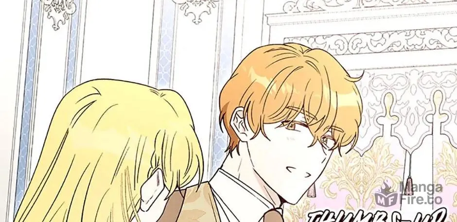 He's My Real Brother, Duke Chapter 75 page 77 - 