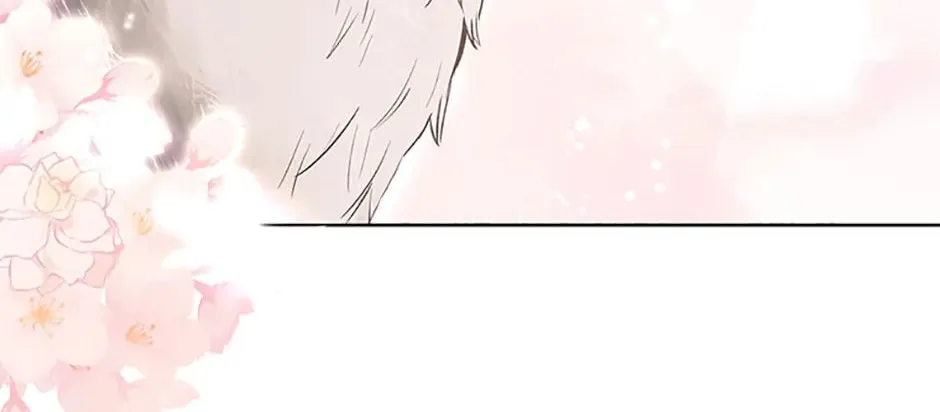 He's My Real Brother, Duke Chapter 76 page 31 - 