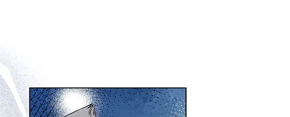 He's My Real Brother, Duke Chapter 76 page 45 - 