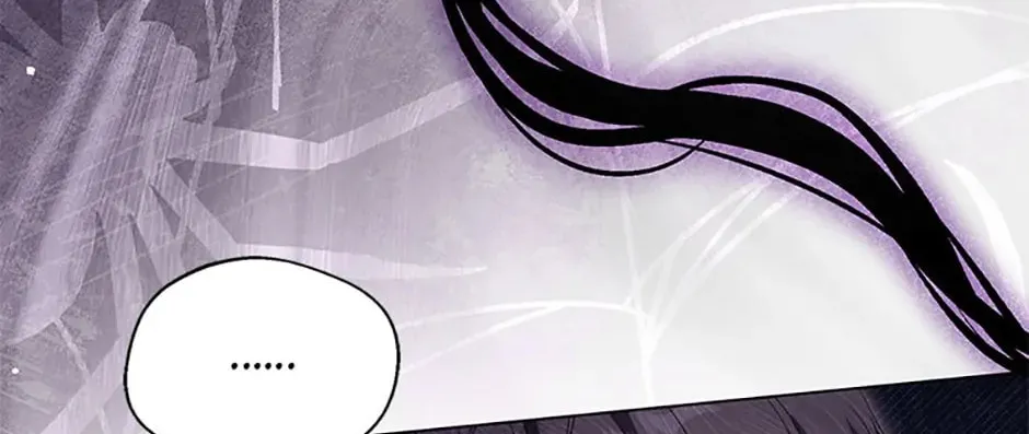 He's My Real Brother, Duke Chapter 77 page 25 - 