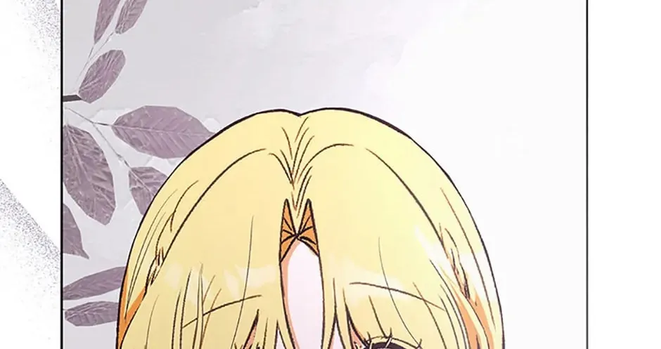 He's My Real Brother, Duke Chapter 77 page 93 - 