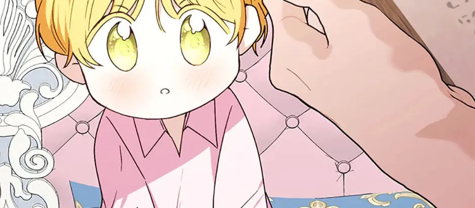 He's My Real Brother, Duke Chapter 78 page 147 - 
