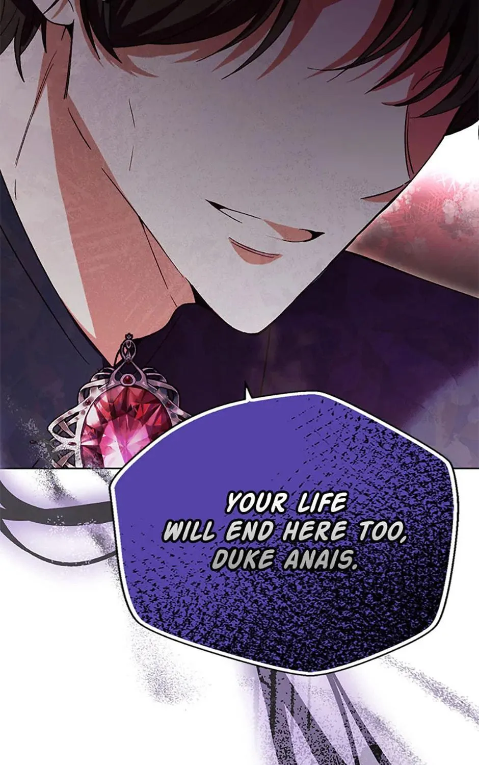 He's My Real Brother, Duke Chapter 78 page 16 - 