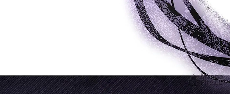 He's My Real Brother, Duke Chapter 78 page 17 - 