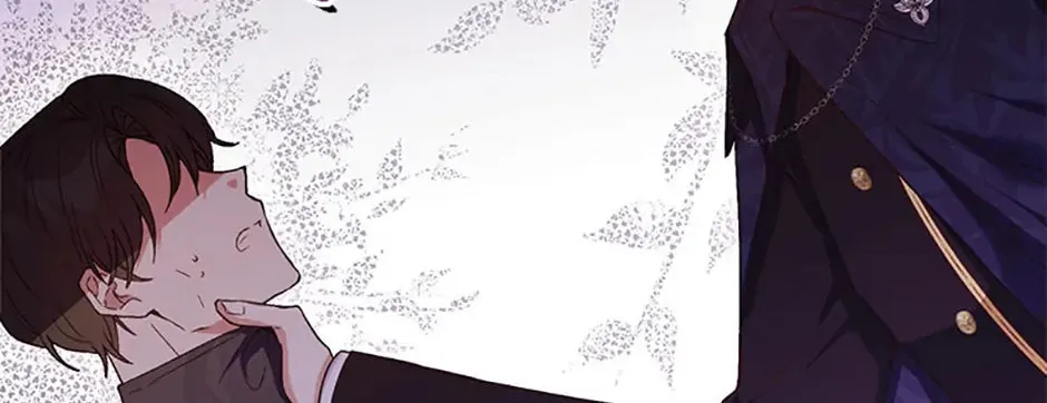 He's My Real Brother, Duke Chapter 78 page 27 - 