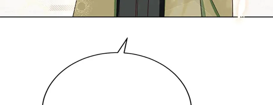 He's My Real Brother, Duke Chapter 78 page 45 - 
