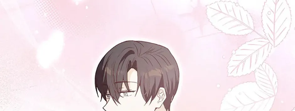 He's My Real Brother, Duke Chapter 78 page 57 - 