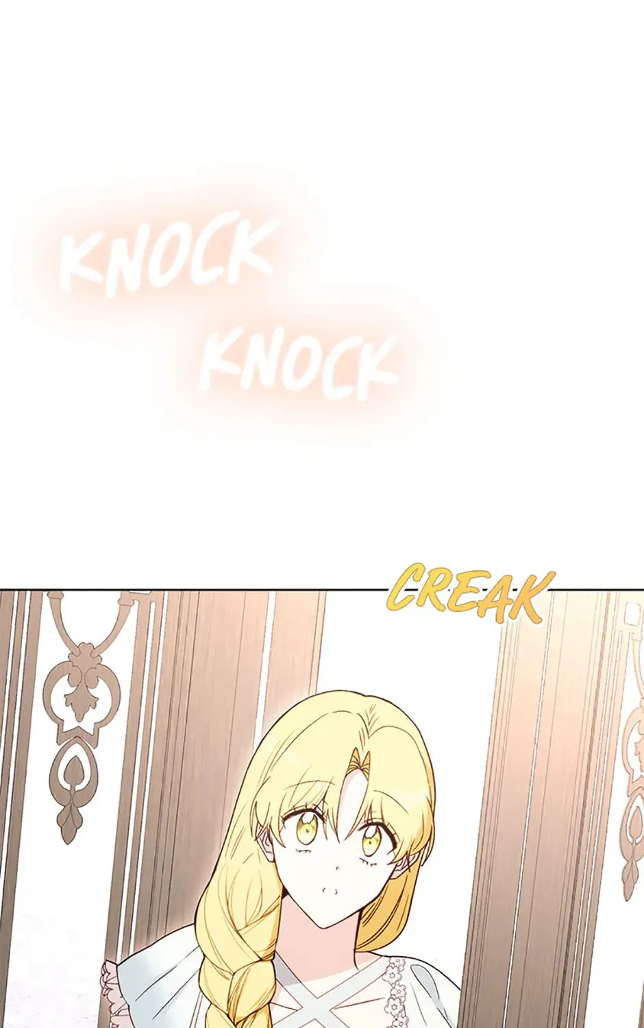 He's My Real Brother, Duke Chapter 79 page 2 - 