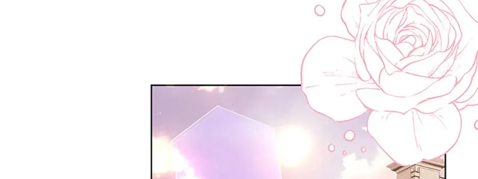 He's My Real Brother, Duke Chapter 79 page 103 - 