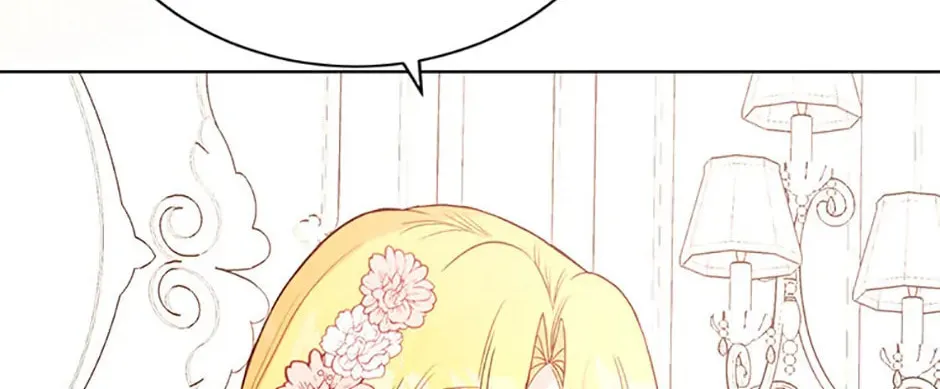 He's My Real Brother, Duke Chapter 79 page 127 - 