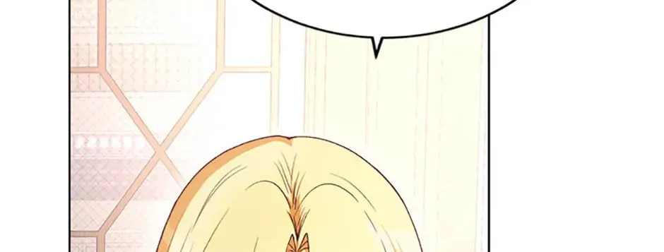 He's My Real Brother, Duke Chapter 79 page 15 - 