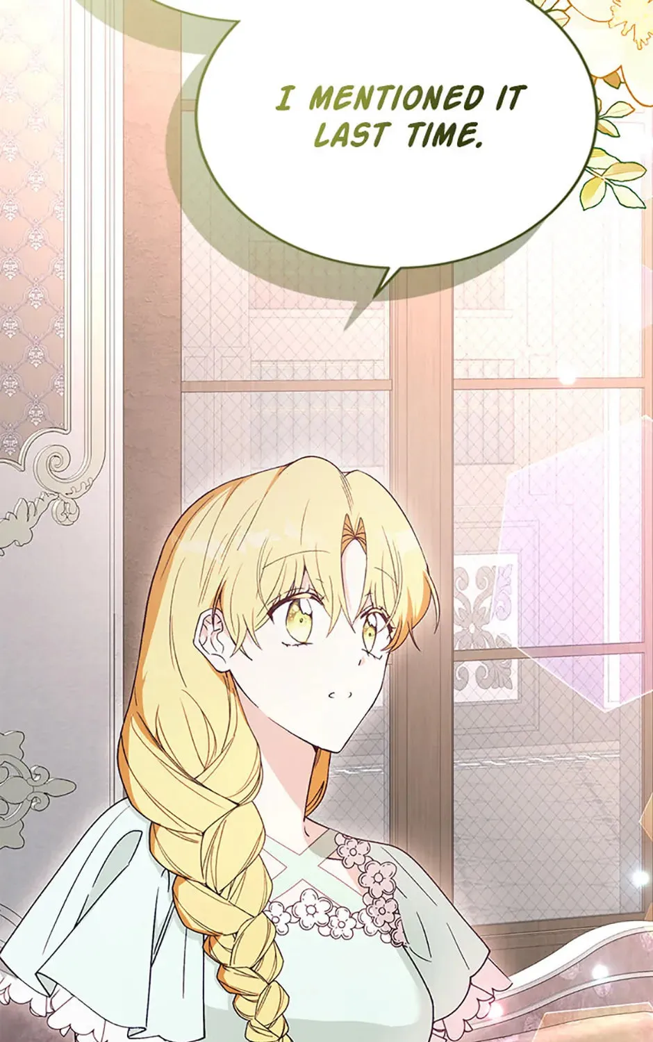 He's My Real Brother, Duke Chapter 79 page 20 - 