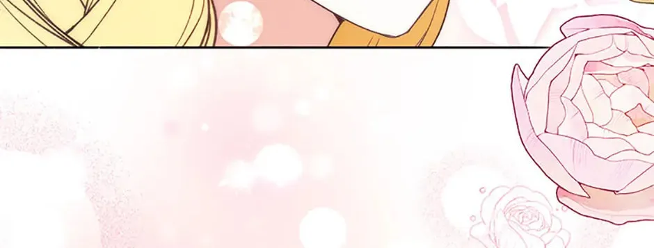 He's My Real Brother, Duke Chapter 79 page 27 - 