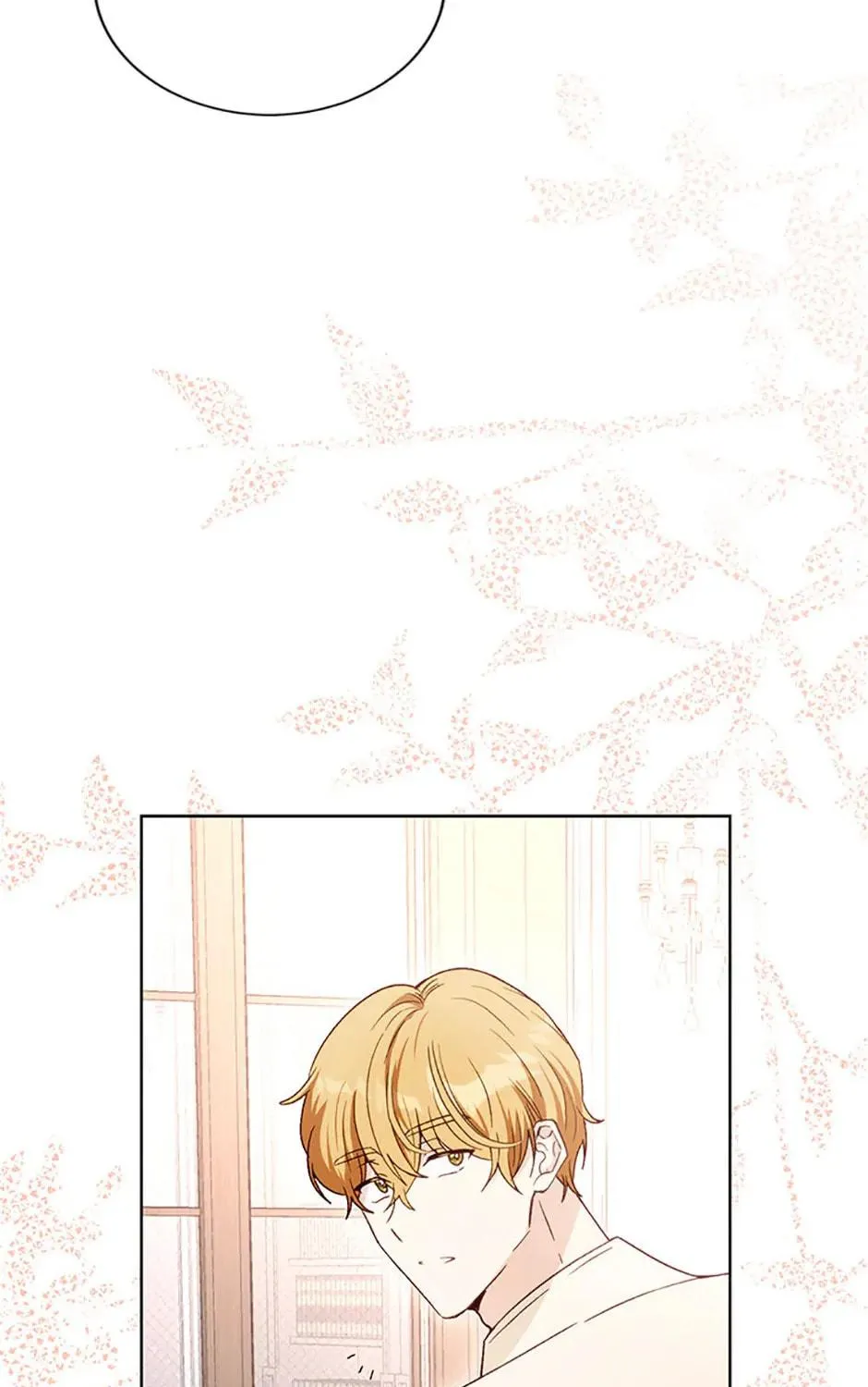 He's My Real Brother, Duke Chapter 79 page 4 - 