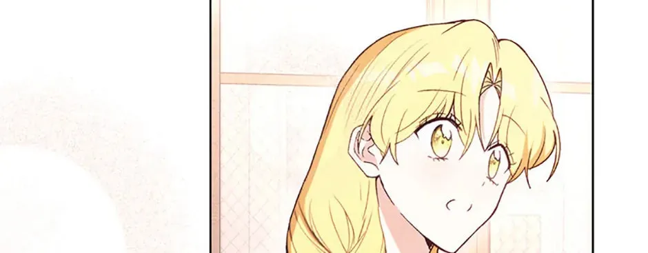 He's My Real Brother, Duke Chapter 79 page 37 - 