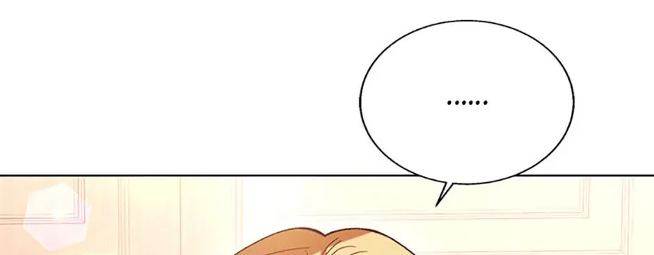 He's My Real Brother, Duke Chapter 79 page 51 - 