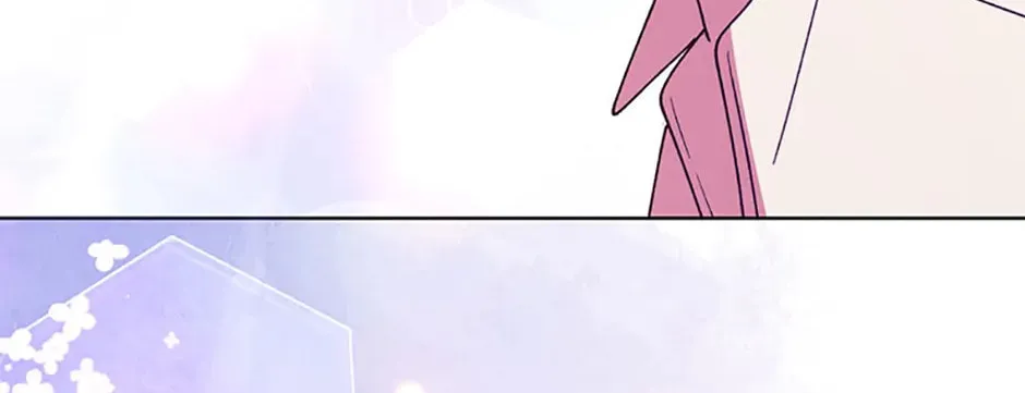 He's My Real Brother, Duke Chapter 79 page 73 - 