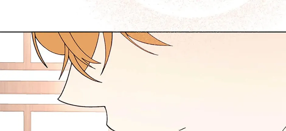 He's My Real Brother, Duke Chapter 79 page 85 - 